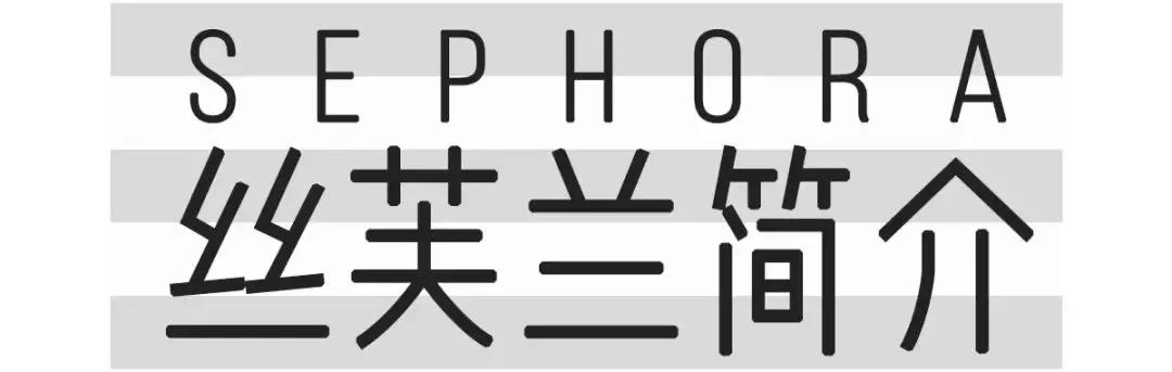 法国丝芙兰美女,外国加油站的女孩加油