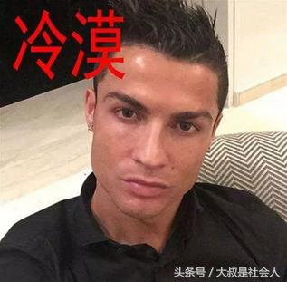 这届世界杯不好看,这届世界杯遗憾淘汰的球星