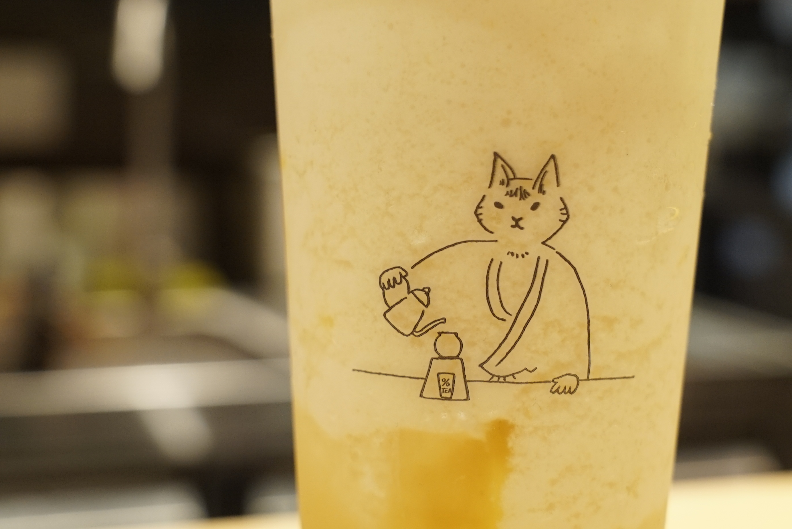 喝了这杯网红百分茶，才能陪小伙伴熬夜看球呀~