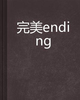 什么牌子的眼霜最好用最有效,lilia眼霜和女神之美眼霜哪个好用