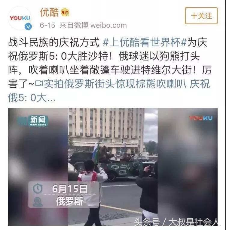 这届世界杯不好看,这届世界杯遗憾淘汰的球星