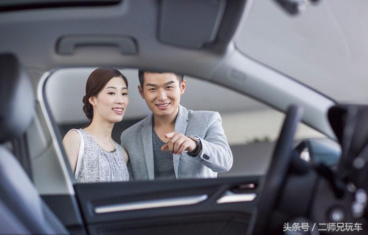 异地购车需要注意哪些陷阱,异地购车需要注意哪些问题