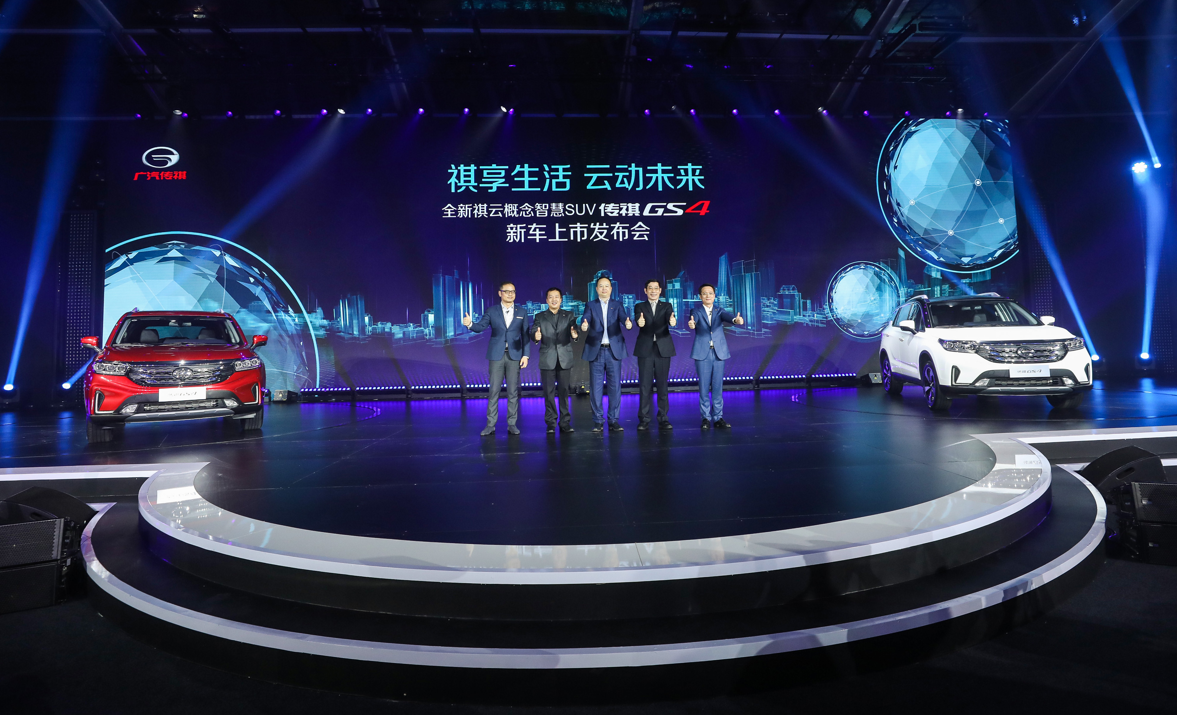 全新传祺GS4将再续“传奇”——当红产品全面升级