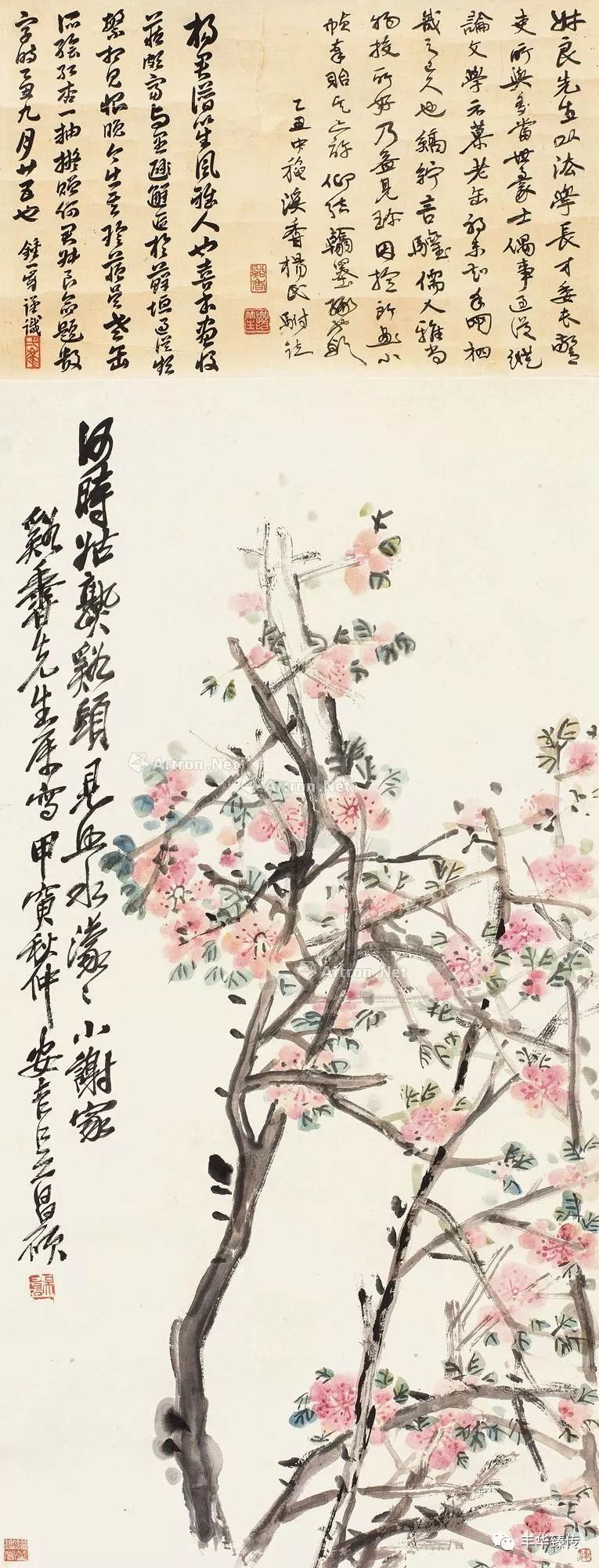 有道是“行百里者半九十”，坚持到底方为王道！帽哥说书道画