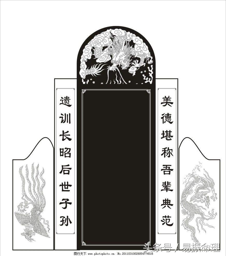 墓碑后面写什么好,墓碑上面放花草有什么讲究