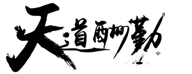 自律的女人到底有多狠,自律的人到底有多恐怖