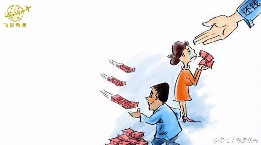 房产中介“钓鱼报价”被严查,国内请跟进!