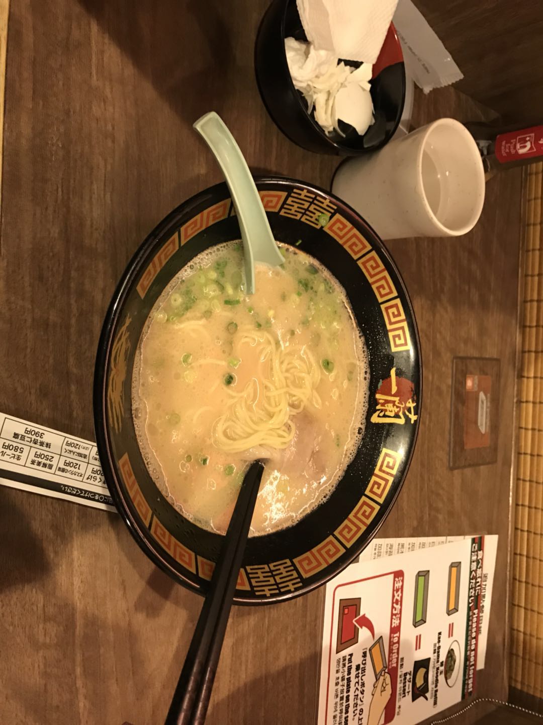 名古屋亲子攻略,名古屋带娃攻略