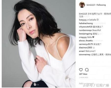 梁洛施得到了多少钱,梁洛施街头