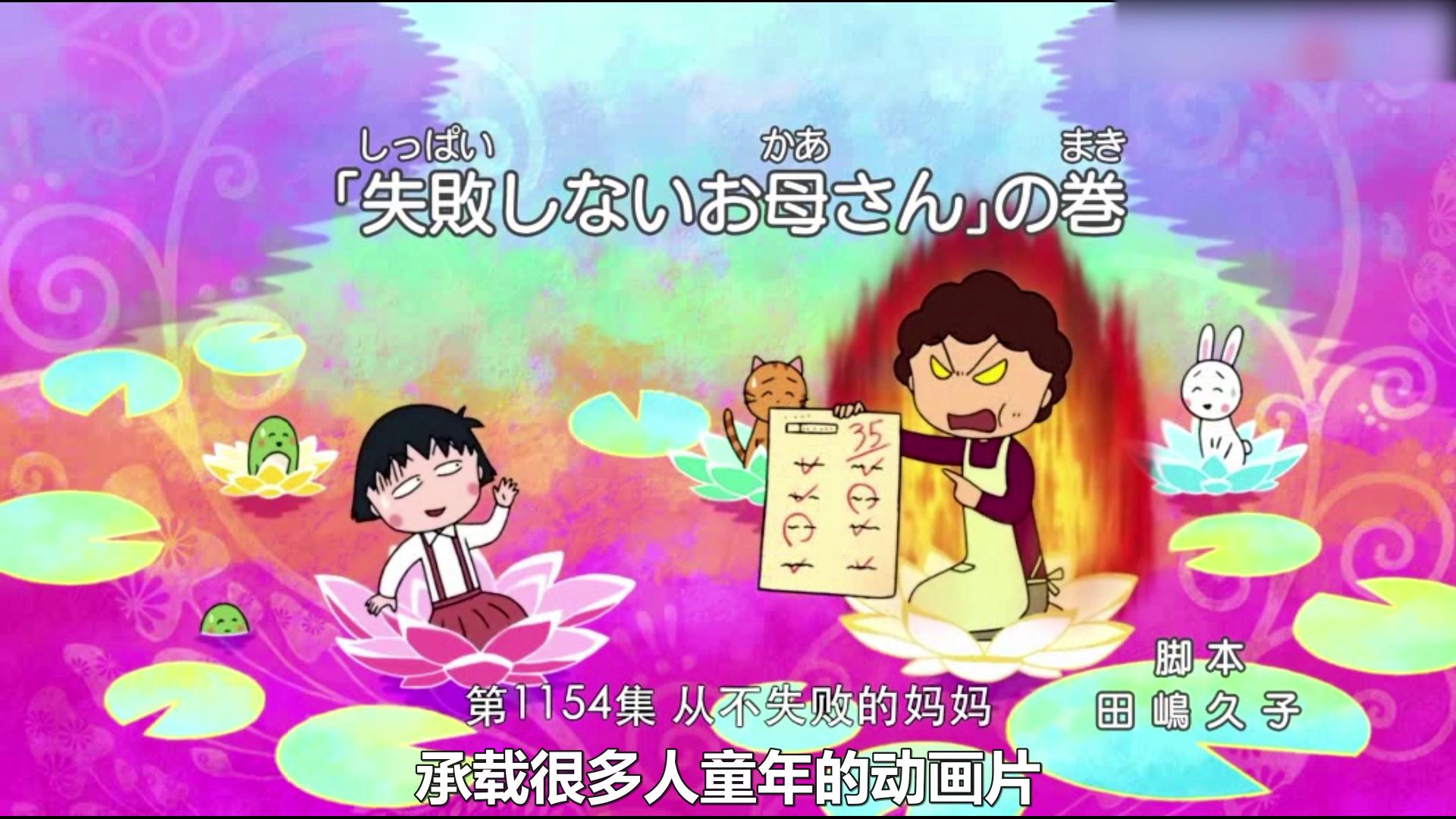 父母对孩子唠叨有一定道理,父母唠叨就是灾难