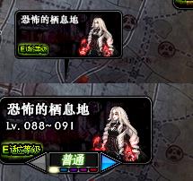 深渊通用技巧有哪些,深渊开大卡点教学