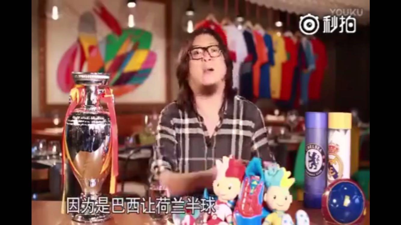 高晓松谈假球论完整版,高晓松讲解欧洲杯假球视频