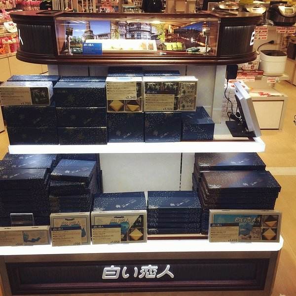 机场免税店哪家好,值得剁手的免税店