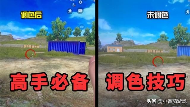 吃鸡中的实用小技巧你知道多少,吃鸡里在实战中最实用的小技巧