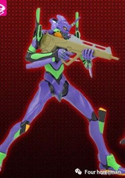 你准备好买了吗？（新世纪福音战士*初号机）