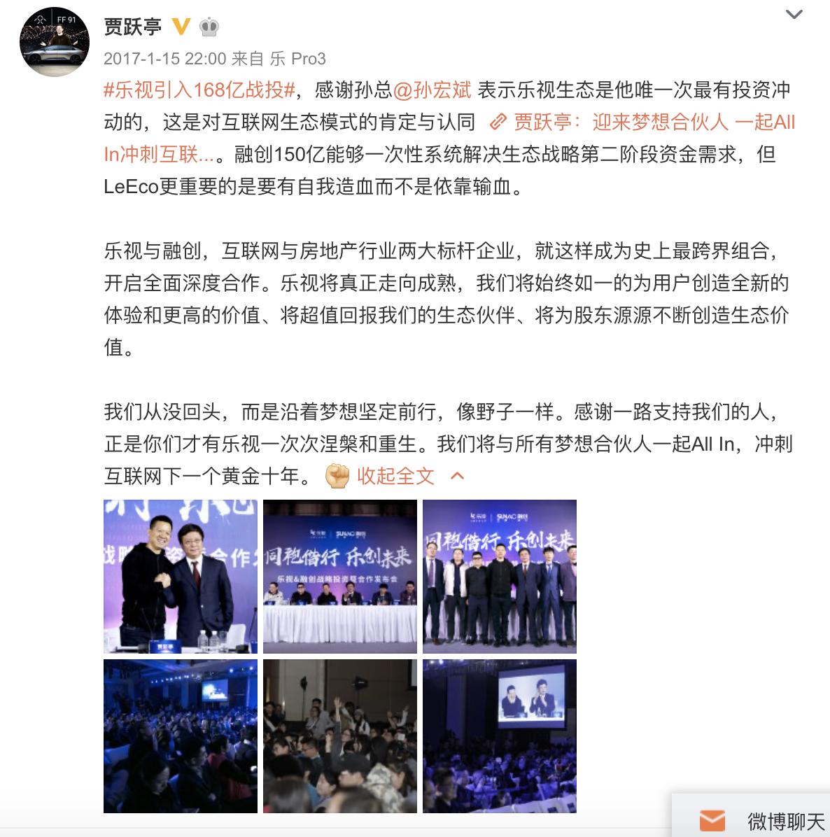 比偶像剧还甜的cp博君一肖,比博君一肖还火的cp