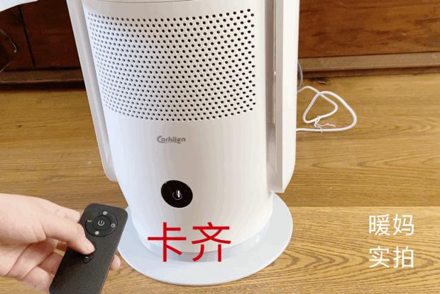 无叶风扇哪款好,我买的风扇