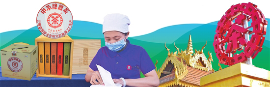 中茶牌红印圆茶,中茶传承大红印