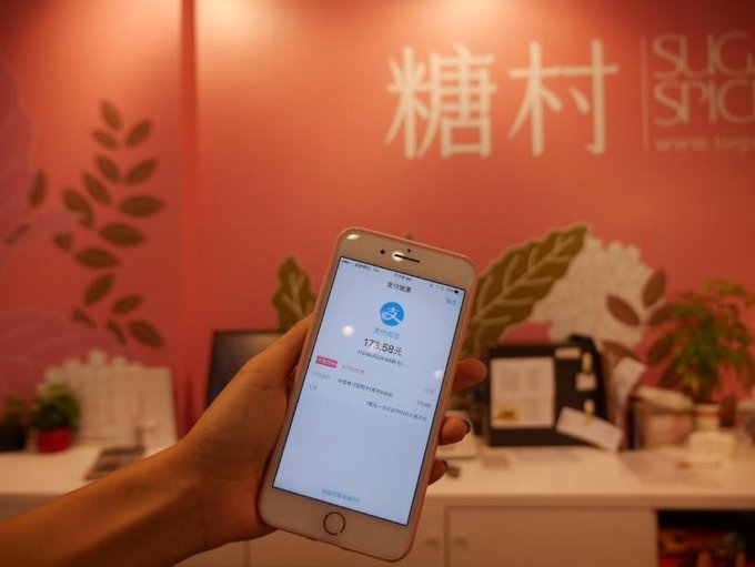 去台湾旅游出行方便吗,去台湾旅游能用手机支付吗