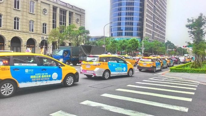 去台湾旅游出行方便吗,去台湾旅游能用手机支付吗