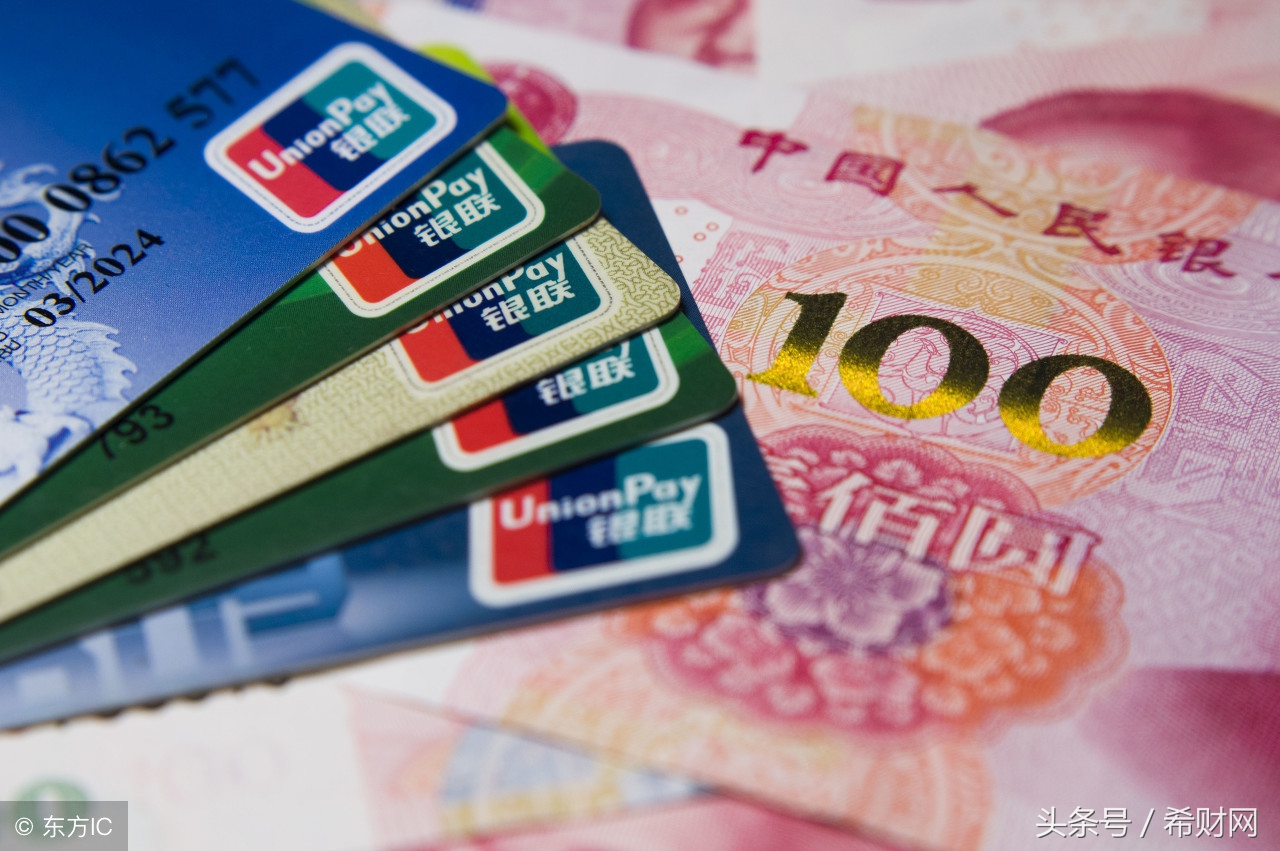 取钱银行卡被吞,取钱时银行卡被吞了怎么办呢