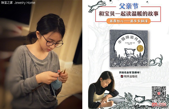 不知不觉，暴走的00后已跻身时尚圈