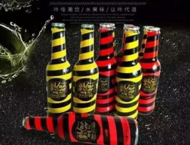 「国际禁毒日」小心伪装成奶茶、糖果的新型*品毒**