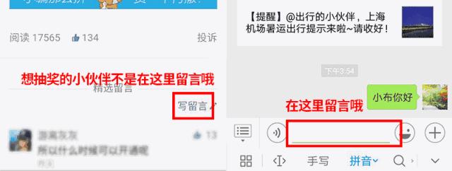 【居行】酒吧/轰趴/密室,陆家嘴隐藏的宝藏“后街”,约吗?