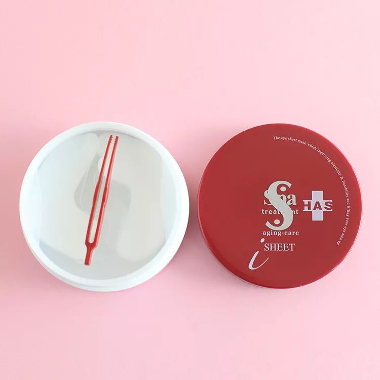 林允眼膜,林允同款眼膜功效