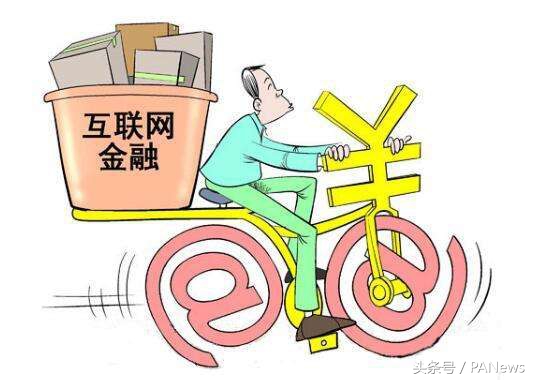 互联网金融平台爆雷现象,互联网理财违法吗