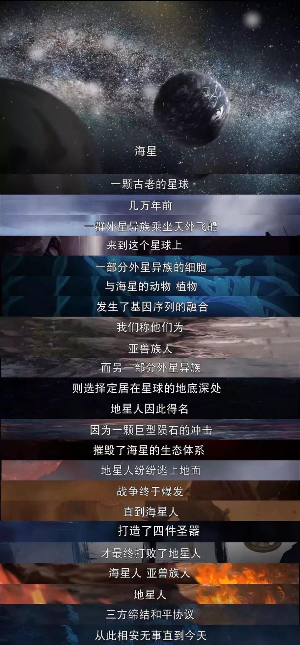 电视剧镇魂评分,镇魂剧版评价