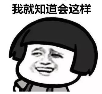 必看！车辆被*牌套**，还在吃哑巴亏？蜀黍教你如何“解套”！