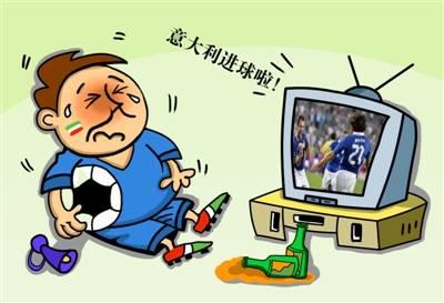 世界杯重大风险分析,世界杯期间的法律问题