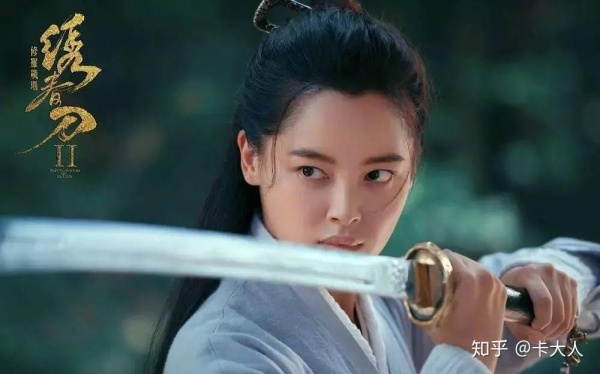 如何评价张雨绮美人鱼,张雨绮评价大s的长相