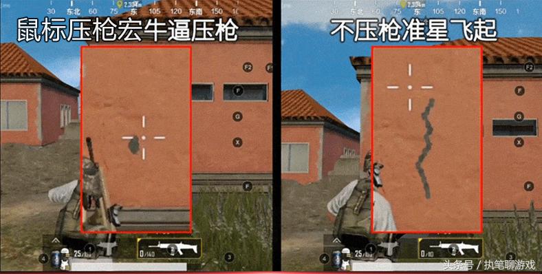 刺激战场体验服要什么加速器,刺激战场体验服正式服