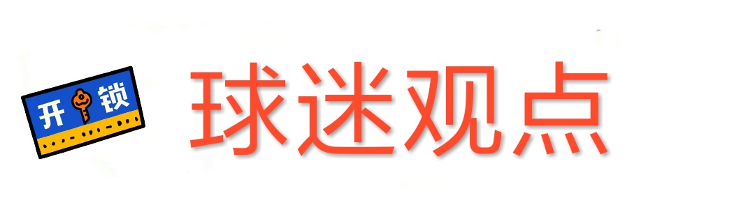 梅西阿根廷尼日利亚,阿根廷vs尼日利亚梅西进球