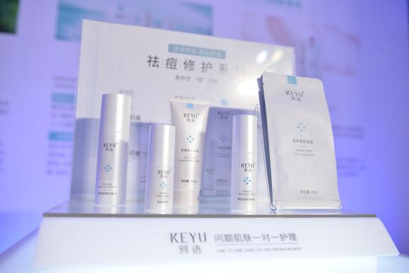 珂语护肤产品怎么样,珂语护肤团队怎么样靠谱么