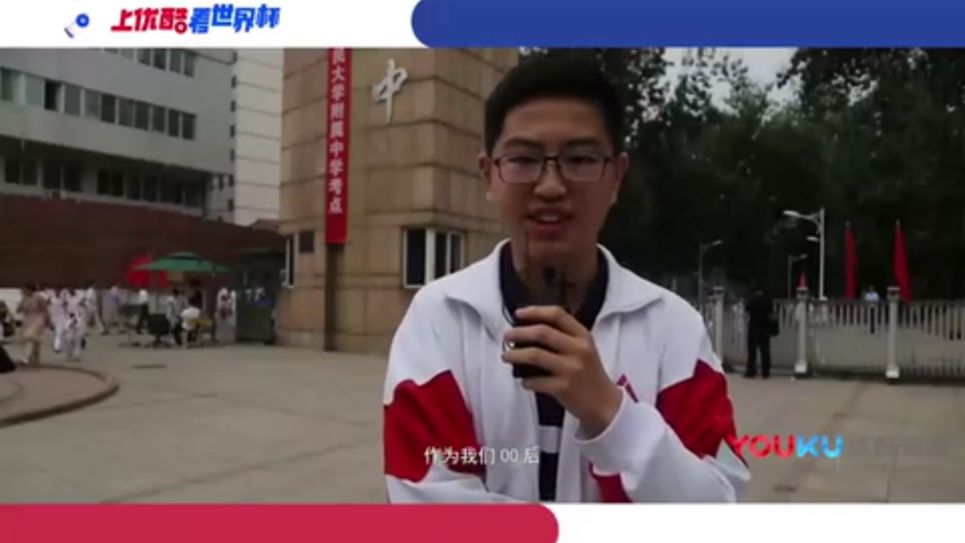 00后花式篮球,00后打球风格