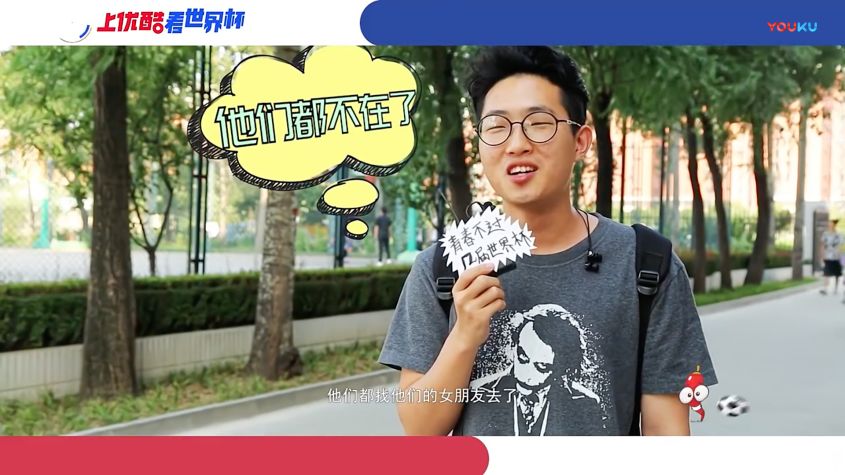 00后花式篮球视频,00后打球风格