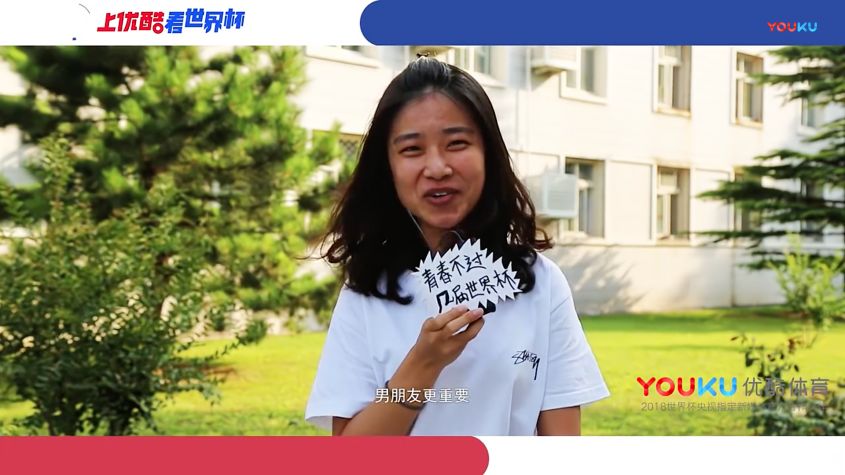 00后花式篮球视频,00后打球风格