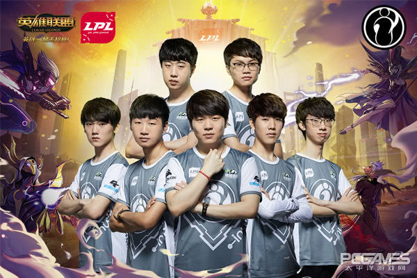 2018lpl洲际赛第五场,2018洲际赛决赛第二局lpl