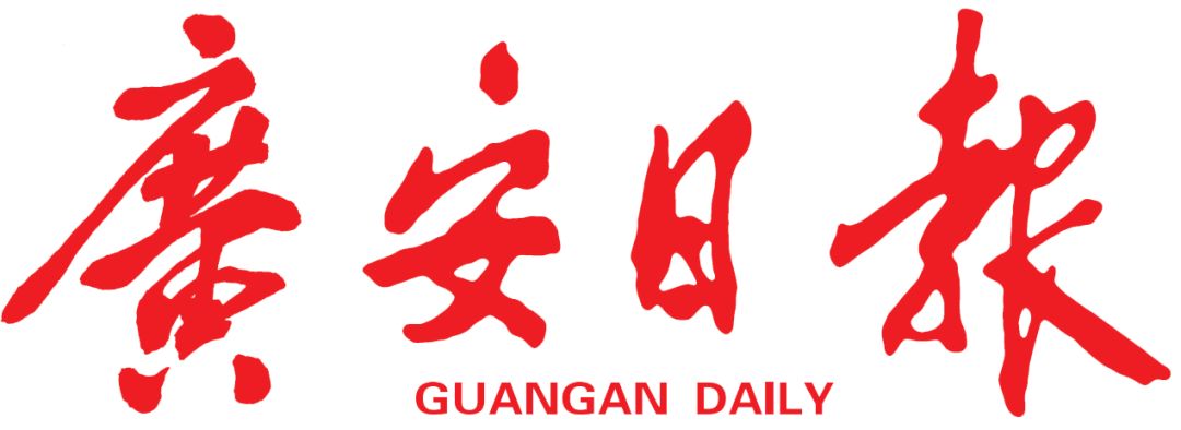 「纪念*小平邓**同志诞辰114周年」我把我的幸福告诉您