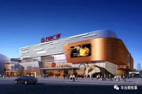 丰台近年的变化,丰台区有什么发展变化