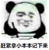 央视曝光27款让人烂脸的面膜,国货医美面膜黑榜