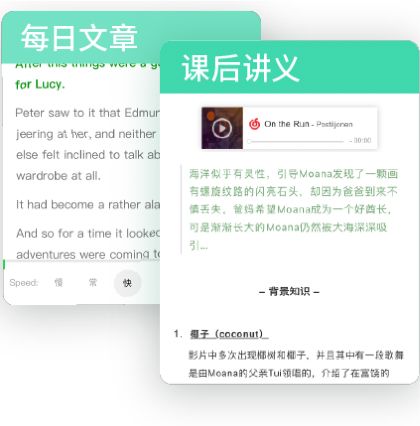 比起买大牌，女生知道这5件事才更有品味