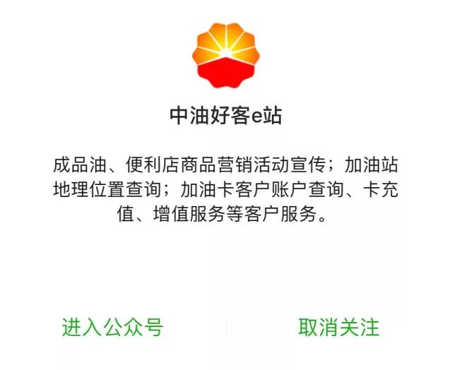 「车“莱”车往」你中奖了吗?驾车零违法·“油”奖带回家活动第一期获奖名单公布!