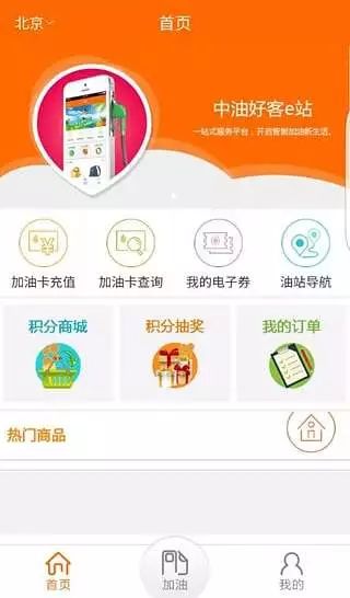 「车“莱”车往」你中奖了吗？驾车零违法·“油”奖带回家活动第一期获奖名单公布！