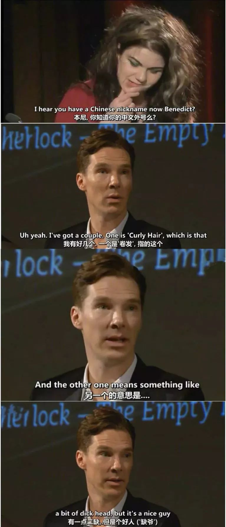 从欧美娱乐圈到世界杯，这些人的外号你知道几个？