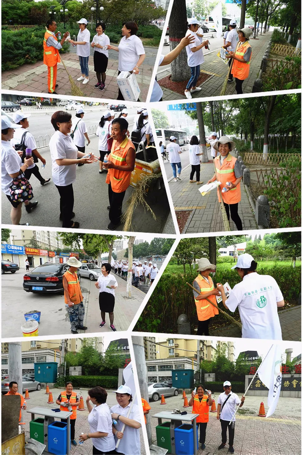 大健康中国行动,大健康中国行