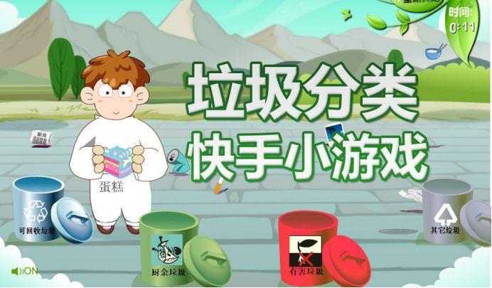 抖音火山西瓜视频各自赚钱模式,抖音西瓜快手火山火爆程度